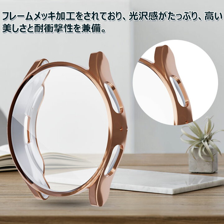 楽天市場】Galaxy Watch 5 Pro 45mm ケース 画面保護 Galaxy Watch 5  