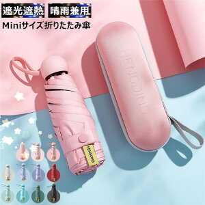 ܂ݎP ܂肽ݎP Jp ~jTCY mini y ܂肽  P ܂ Y LbY fB[X qp   casa 킢  } ՌՔM ^ O΍ ܂肽