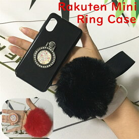 楽天市場 Rakuten Mini ストラップの通販