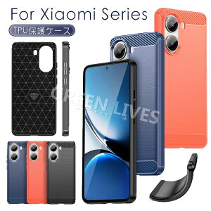 Xiaomi POCO X7 Pro P[X Redmi 12 5G P[X Xiaomi Mi 11 Lite 5G P[X Redmi Note 13 Pro+ 5G wʃJo[ TPU Redmi Note11 Pro Jo[ \tg VI~ 14T Pro یP[X IV  y ^ ϏՌ Ռz