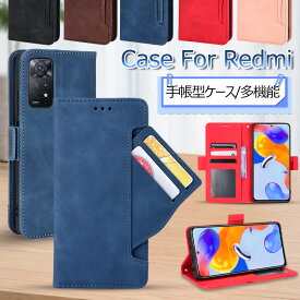 Redmi 12 5g ケース おしゃれ Redmi Note 11 Pro 5G ケース 手帳 Xiaomi 11T Pro ケース redmi note 10JE 10T カバー Note 9T ケース 手帳型 Redmi 12C ケース Mi 11 Lite 5G 手帳ケース スタンド機能 カード収納 耐衝撃 可愛い カードポケット