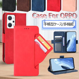 一部在庫発送 OPPO Reno9 A ケース 手帳型 OPPO Reno10 Pro 5G ケース OPPO Reno7 A 手帳型ケース OPPO Reno5 a ケース おしゃれ OPPO A55s 5G Reno3 A スマホケース A73 A54 Reno a 手帳ケース カバー カード収納 カード入れ スタンド機能 手帳 耐衝撃 かわいい