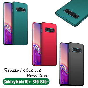 Galaxy Note10+ �P�[�X Galaxy S10 �P�[�X Galaxy s10+ �J�o�[ note10 plus �P�[�X Samsung s10 plus �P�[�X �M�����N�V�[ �X�}�z�P�[�X �ϏՌ� �ɔ� �y�� �X���� �}�b�h ������ ��G��ǂ� �w��h�~ ���� ����