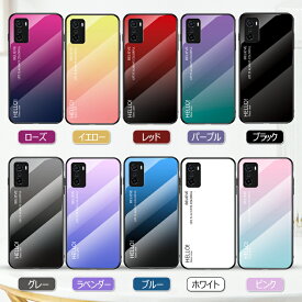 一部在庫発送 OPPO Reno10 Pro 5G ケース OPPO A73 ケース Reno3 5G ケース 背面ガラス カバー 背面カバー 軽量 薄型 オッポ リノエー ガラスバッグ TPU シンプル おしゃれ オシャレ かわいい 耐衝撃 可愛い 楽天モバイル スマホケース ハードケース