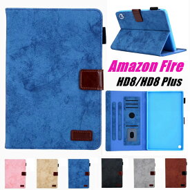 Amazon fire hd 8 2020 カバー Fire HD8 plus ケース2020 第10世代 ケース 2020モデル タブレット 子供 キッズ Amazon Fire HD8 plus ケース カバー シンプル かわいい オシャレ 落下保護 耐衝撃 スタンド オートスリープ PUレザー TPU 電子書籍 キャラクター