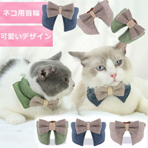 lR  { L   y Z[teB ȒP L L̎ Lp cat dog pet L  lR ^ {t ribbon qL Z[teB Lp TCY IV  