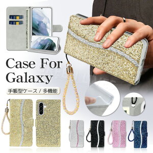 Galaxy A53 5G �P�[�X �蒠�^ galaxy A36 5G �P�[�X �蒠 �M�����N�V�[ Note20 Ultra Note10+ �蒠�P�[�X �L���L�� Galaxy S10 plus �J�o�[ a55 A54 �X�}�z�P�[�X ������� ���� �s�J�s�J �ϏՌ� Samsung �X�g���b�v