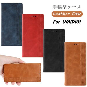 UMIDIGI Bison �P�[�X �蒠�^ A7S �J�o�[ UMIDIGI A9 Pro �P�[�X A7 Pro �P�[�X S5 Pro �P�[�X PU���U�[�P�[�X TPU �蒠�^�P�[�X �J�[�h���[ �J�[�h���� �y�� ���^ �X�^���h�@�\ �V���v�� �蒠 ������� �Ϗ�