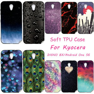 Basio4 kyv47 P[X au basio X}zP[X Android One S9 P[X DIGNO BX2 P[X 񂽂X}z2+ DIGNO BX Jo[ 킢 IV ԕ Xgbvz[ I Kyocera Z \tg  ϏՌ 