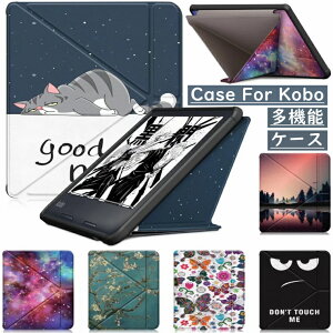 KOBO Libra Colour P[X KOBO Libra 2 P[X KOBO Sage P[X 2021 KOBO Libra2 Jo[ 蒠^ X^h@\ ^ y ϏՌ PUU[ TPU ANZT[ P[X ubNX LN^[ Rakuten dqЃ[