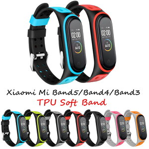 Xiaomi Smart Band 7oh Xiaomi Mi Band 6 oh Mi Band3/ Band4/ Band5/band6/band7 oh Xiaomi Mi Band6 xg VI~ X}[goh7 xg VR \tg TPU poh X|[c ʋ 