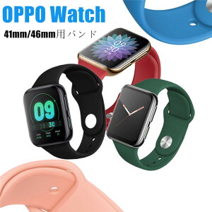OPPO Watch �o���h 41mm/46mm �o���h OPPO Watch �x���g 41mm�o���h 46mm �����o���h �����x���g TPU �V���R�� ���킢�� ������� �����p�o���h �r���v�����p�o���h ���i�� �\�t�g �X�}�[�g�E�H�b�` �X�|