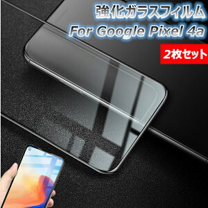 y2Zbgz Google Pixel 9a tB Pixel 10 pro xl KXtB Pixel 8a KXtB 9H tی Pixel 9 Pro KX tB Pixel6 یtB Pixel9a KXtB  O