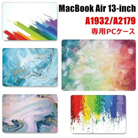 【値下げ】 Macbook Air 13 インチ A2179 ケース Macbook Air 13.3 ケース かわいい Macbook Pro 13 ケース おしゃれ 2022 2020 カバー Air13 Retina ケース pro13 カバー 13インチ A2337 13.3インチ 大理石柄 PC 通気性良い 薄型 軽量 フィット 保護ケース マックブック