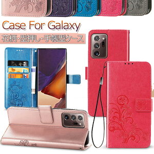 Galaxy Note20 Ultra �P�[�X �蒠�^ PU���U�[ Note 20 Ultra �J�o�[ �蒠�^�P�[�X �蒠 Galaxy �m�[�g20 �E���g�� �Ռ� �P�[�X ���^ �y�� �I�V���� ���� �V���v�� Samsung �M�����N�V�[ ������� �ϏՌ� �X