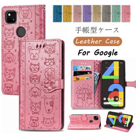 Google Pixel 8a 7a ケース 犬 猫 Google Pixel 8 Pro ケース 手帳型 Pixel 7 Pro 6 Pro カバー 手帳 Pixel 6a Pixel 5A 5G 4a 4G カバー おしゃれ グーグル ピクセル5a 手帳型ケース 可愛い オシャレ スタンド カード収納 動物柄 かわいい ストラップ