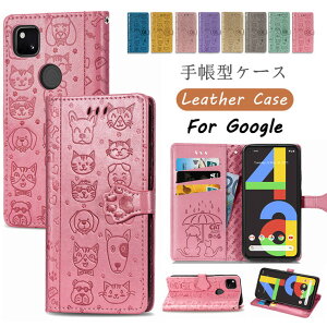 Google Pixel 9a P[X L Google Pixel 10 Pro XL 蒠^P[X 킢  蒠^ Pixel 8a P[X ϏՌ 蒠 Pixel 6a Pixel 5A 5G Jo[  O[O sNZ8a Jo[  IV X^h J