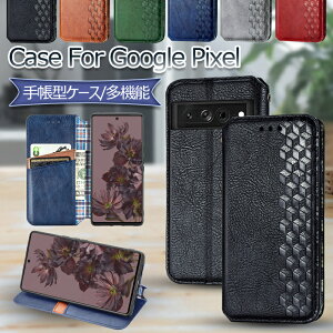 Google Pixel 9a P[X 蒠^ 킢 Google Pixel 8a P[X 蒠 Google Pixel 10 Pro XL 蒠^P[X pixel 7 8 7a 6a Jo[  O[O sNZ8a  IV X^h J[h[ Pixel8a Pixel