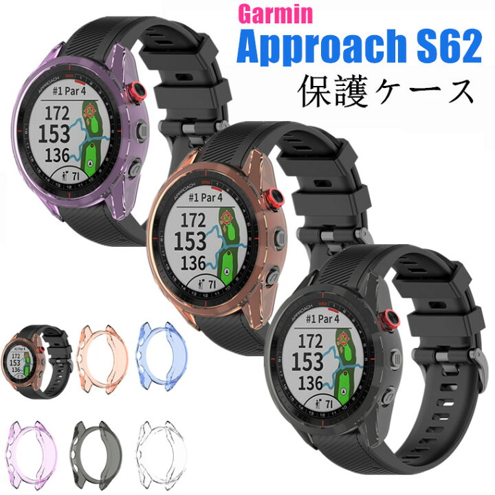 楽天市場】Garmin Approach S62 保護ケース garmin approach s62 