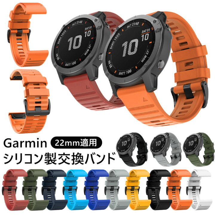 楽天市場】一部在庫 Garmin Approach S62 バンド S62バンド forerunner 