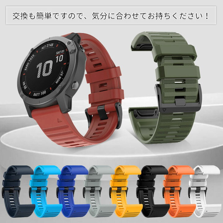 楽天市場】一部在庫 Garmin Approach S62 バンド S62バンド forerunner 