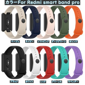 ꕔ݌ɂ Xiaomi Mi band 7 ւxg Mi Band 8 xg Mi Band5 band6 band7 band8 poh Redmi Smart Band Pro oh Mi Band 6 5 oh X}[goh7 xg VR \tg VI~ p