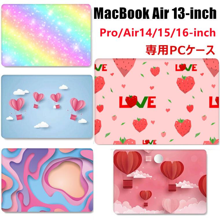 楽天市場】【値下げ】 Macbook Air 13 インチ A2179 ケース Air 13.3