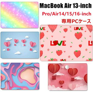 ylz Macbook Pro 14C` Jo[ Macbook Pro 16C` P[X Macbook Pro 14 16 P[X 2021/2023 킢  Pro14 Pro16 MacbookP[X n[hP[X PC ^ y یP[X }bNubN v14