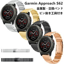 楽天市場】ガーミン s62 ベルトの通販