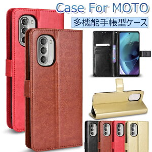 Moto G66j �P�[�X �蒠�^ Moto G66j 5G �P�[�X �ϏՌ� Moto G66y 5G �P�[�X Moto G05 �P�[�X ���킢�� �J�o�[ �蒠�^�P�[�X �X�}�z�P�[�X motorola g66j g05 �P�[�X ���g���[�� g52j 5G II SPECIAL G53Y G53J 5G �蒠�P�[