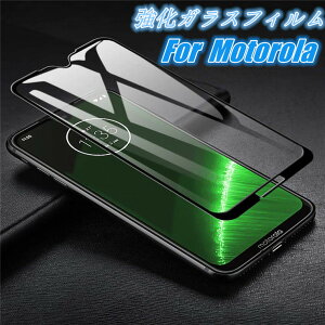 Moto G8 Power lite �K���X�t�B���� Moto E6S �ی�t�B���� 2020 Moto G8 plus �K���X�t�B���� 9H �t���ی� G8 �����K���X �t�B���� ���� ���� ���g���[�� Motorola G8 Power �����K���X�t�B���� ���������� 9H�d