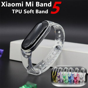 Xiaomi Mi Band 7 oh MiBand6 oh xiaomi smart band 6 xg P[X Jo[ X}[goh oh xg \tg TPU VI~ poh X|[c ʋ ʊw X Xiaomi Mi Band7 Band6 