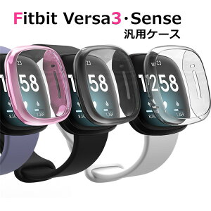 Fitbit Versa4 Jo[ یP[X ʕی Fitbit Sense P[X Versa3 P[X یJo[ tBbgrbg Versa 3 4 Jo[ IV  tB X Versa4 P[X versa4P[X SenseJo[ Ϗ