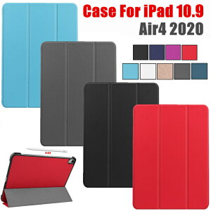 iPad Air 5 P[X iPad Air4 P[X iPad 10.9 P[X 2020 10.9C` ^ubgP[X iPad 10.9C` Jo[  ACpbh GA4 CASE ^ 蒠^Jo[ Pencil̏[dɑΉ X^h@\ J
