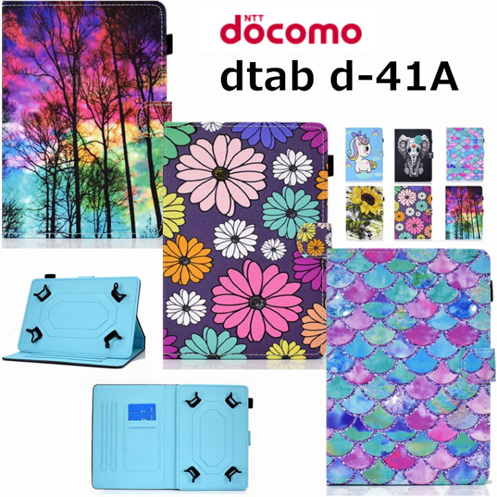 1677円 最大92%OFFクーポン DRAGONTOUCH K10 10.1インチ 1677円 最大92%OFFクーポン DRAGONTOUCH K10 10.1インチ
