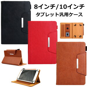 Dragon Touch K10 P[X dtab d-51C P[X 10.1C` Y80 10.1C` NotePad 102 K10 MAX10 ėpJo[ 8C` dtab Compact d-52C d-42A P[X d-41a VANKYO MatrixPad S30 S20 Jo[ 蒠^ d51c ϏՌ IV 킢 