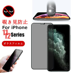 iPhone 16 Pro Max tB iPhone 16e KXtB iPhone 15 pro tB `h~ iPhone15 Pro tB tی iPhone 11 12 13 Pro mini یtB   KXtB 9Hdx ACtH