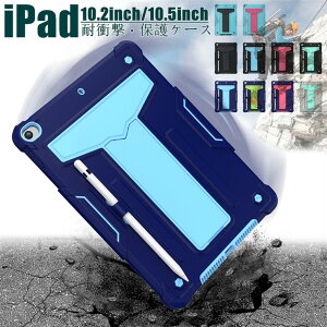 iPad 9 P[X  iPad P[X 7/8 10.2C` iPad Pro 10.5 P[X iPad air 3 10.5C` wʃJo[ air3 P[X IV PC TPU ϏՌ h~ Apple Pencil[ X^h@\