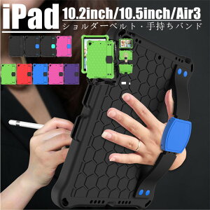 iPad 9 P[X  y[ iPad P[X 7/8 10.2C` 2020f iPad Pro 10.5 air 3 10.5C` air3 wʃJo[ IV PC TPU ϏՌ h~ Apple Pencil[ X^h@
