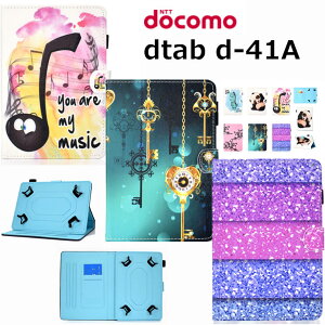 dtab d-51C docomo 10.1C` P[X Dragon Touch K10 P[X Y80 NotePad 102 K10 MAX10 ėpJo[ 8C` dtab Compact d-52C d-42A P[X 蒠^ d-41a VANKYO MatrixPad S30 S20 Jo[ ^ubg ϏՌ IV 킢