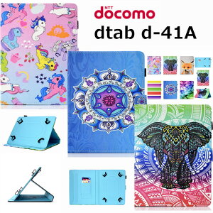 dtab d-51C docomo 10.1C` P[X Dragon Touch K10 P[X Y80 NotePad 102 K10 MAX10 ėpJo[ 8C` dtab Compact d-52C d-42A P[X 蒠^ d-41a VANKYO MatrixPad S30 S20 Jo[ ^ubg ϏՌ IV 킢