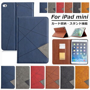iPad mini P[X 2019 V^ iPad mini 5 PUU[ iPad ~j5P[X ~j 7.9C` ܐ mini4 mini3/2/1 X^h@\ J[h[ ϏՌ ^ubgP[X iPadP[X iPad Jo[ ubN^ 2019 mini5P[