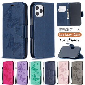 iPhone 16 Pro Max ケース iPhone 17e ケース 手帳型 iPhone 13 Pro カバー iPhone 16e 手帳ケース 花柄 iPhone 16eケース 蝶々 TPU ストラップ付き PUレザー カードポケット スタンド機能 耐衝撃 シンプル 可愛い オシャレ アイフォン iPhone 14 plus スマホケース