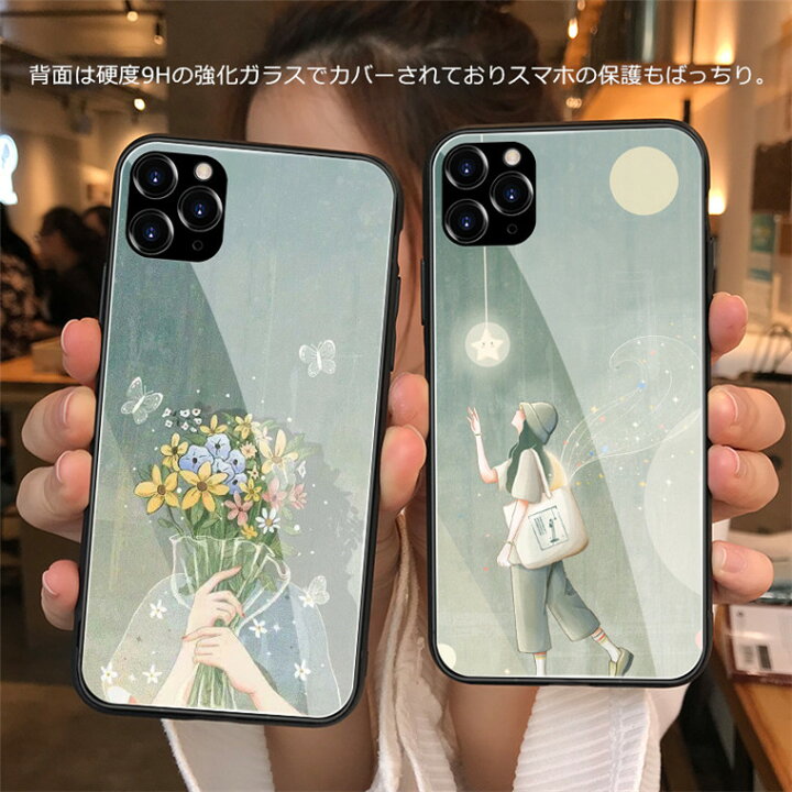 楽天市場】iPhone11 Pro ケース iPhone 11 ケース iPhone11 Pro Max 