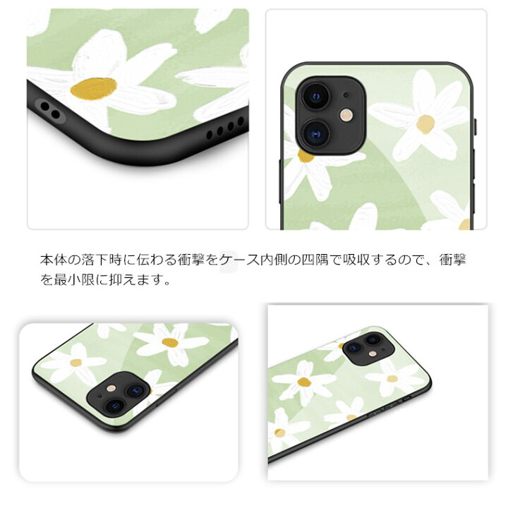 楽天市場】iPhone11 Pro ケース iPhone 11 ケース iPhone11 Pro Max 