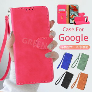 Google Pixel 9a P[X 蒠^ Pixel 9 P[X Google Pixel 8a 蒠P[X Google Pixel9 Pro XL Jo[   O[S sNZ8a P[X 蒠 Pixel 7a 蒠^P[X ^ IV X^h J[h