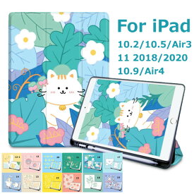 楽天市場 Ipad ケース キャラクターの通販