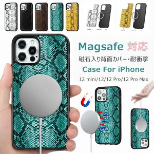 iPhone 12 Pro Jo[ 12 Mini P[X iPhone12 Pro max P[X magsafe[dΉ TPU PU PUU[ iPhone 12 Jo[ ACtH12 Pro max wʃJo[ ϏՌ ^ y iPhone12promax X}zP[X Vv IV 
