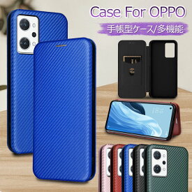 一部在庫 OPPO Reno10 Pro 5G ケース OPPO A79 5G ケース OPPO Reno9 a ケース ベルトなし Reno7 a ケース 手帳型 A55s 5G A77 A54 5G A73 Reno5 A Reno3 a カバー 手帳 手帳型ケース かわいい カード収納 スタンド機能 おしゃれ 耐衝撃 可愛い スマホケース ストラップ