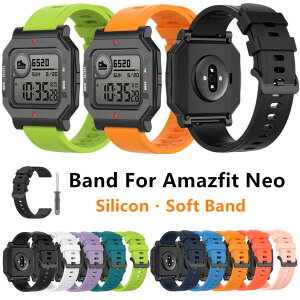 Amazfit Neo oh Amazfit Neo xg Xiaomi huami IV Amazfit Neooh Amazfit Neo oh xg poh pxg 킢  rvpoh X}[gEHb` X